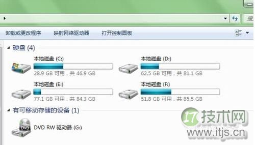 Windows 7硬盘如如何分区