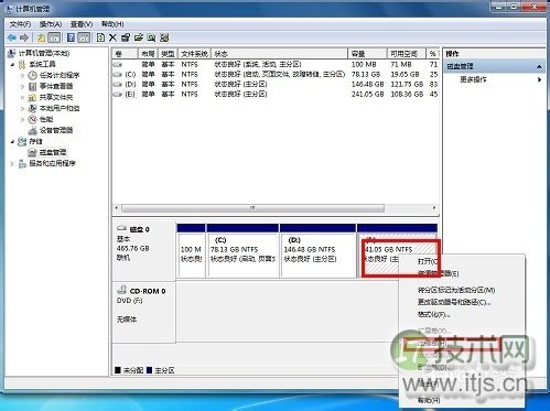 Windows 7硬盘如如何分区