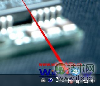 Windows 7旗舰版如何删除右下角操作中心的带红叉的小白旗图标