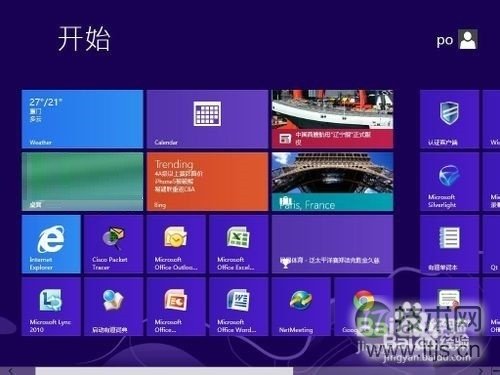 如何在Windows 7下安装Windows 8做双系统