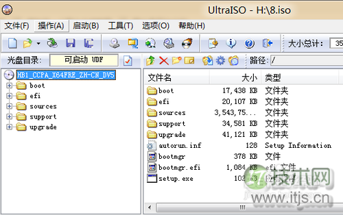 如何在Windows 7下安装Windows 8做双系统
