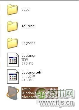 如何在Windows 7下安装Windows 8做双系统