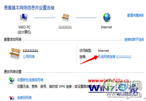 点击“无线网络连接”项
