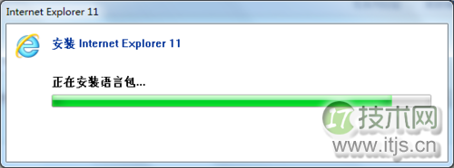 Windows 7如何安装IE11浏览器