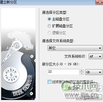 Windows 7下硬盘安装黑苹果Mac OS X