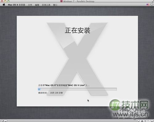 Windows 7下硬盘安装黑苹果Mac OS X