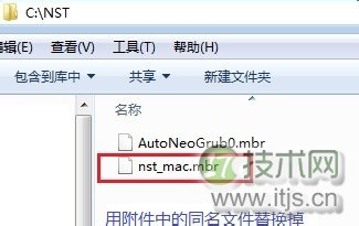 Windows 7下硬盘安装黑苹果Mac OS X