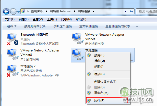 Windows 7待机不断网设置方法
