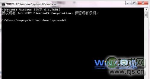 输入cd windowssyswow64