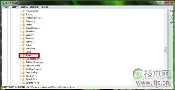  Windows 7网页如何阻止“是否停止运行此脚本”？屏蔽“是否停止运行此脚本”图文教程