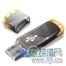 Windows 7下更改U盘图标的方法
