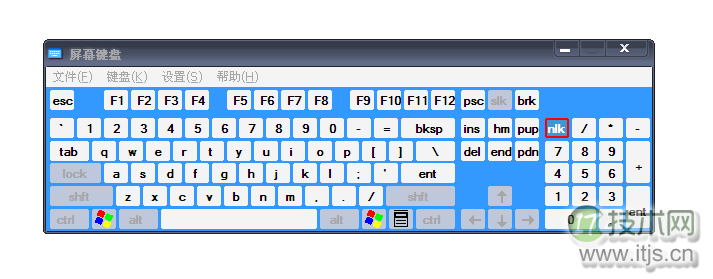 Windows 7桌面键盘怎么打开怎么关闭