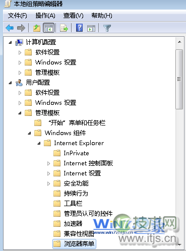 展开“用户配置-管理模板-Internet explore-浏览器菜单”选项