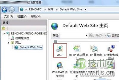 分享Windows 7系统下IIS的配置攻略 