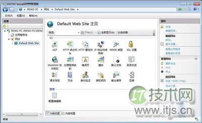 分享Windows 7系统下IIS的配置攻略 