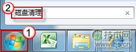 缩略图错乱了 Windows 7如何来解救