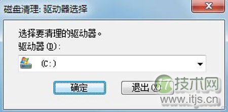 缩略图错乱了 Windows 7如何来解救