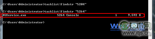 输入命令【tasklist|findstr "5264"】