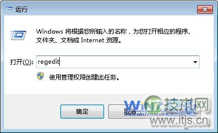 运行“regedit”