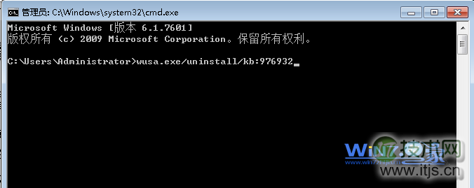 输入“wusa.exe /uninstall /kb:976932”