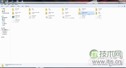 释放你的C盘 别让Windows 7 C盘空间越来越小