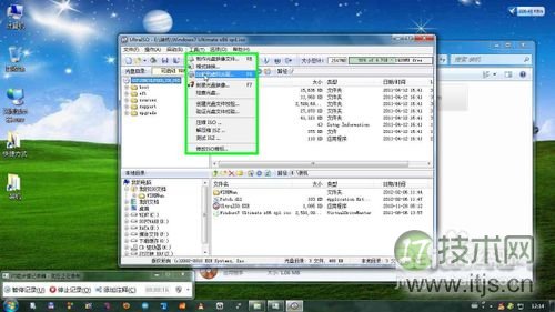 在XP/Windows 7下安装/重装Windows 7 (可构成双系统)