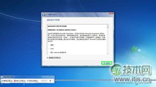 在XP/Windows 7下安装/重装Windows 7 (可构成双系统)