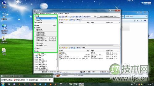 在XP/Windows 7下安装/重装Windows 7 (可构成双系统)