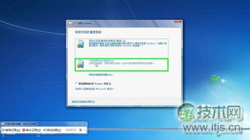 在XP/Windows 7下安装/重装Windows 7 (可构成双系统)