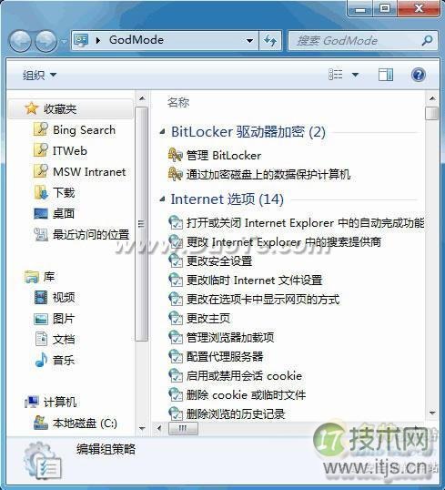 Windows 7