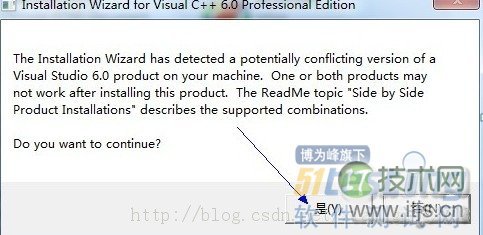 Windows 7操作系统下安装vs6.0 