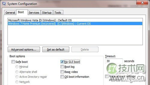 Windows 7系统如何调用命令关闭开机动画