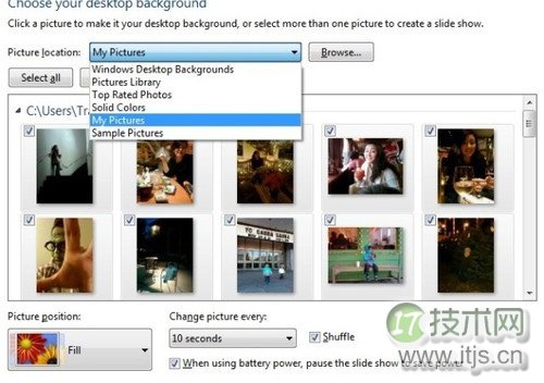 Windows 7系统如何调用命令关闭开机动画