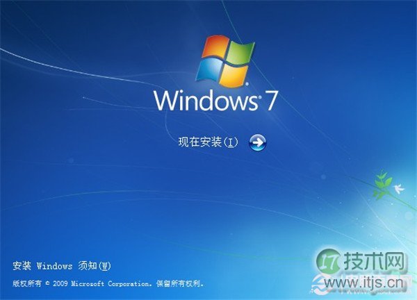 文件夹左侧计算机图标找不到了怎么办？
