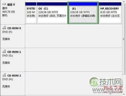 Windows 7 如何删除无效驱动器盘符