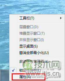 Windows 7能在开始中添加运行吗 