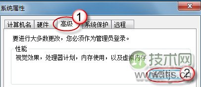 找回Windows 7系统拖动窗口时消失内容