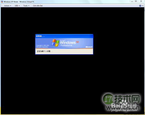 怎么样安装Windows 7系统自带的XP虚拟机?