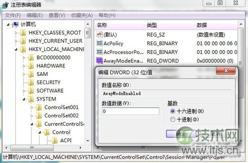 Windows 7系统电脑进入不了睡眠状态？