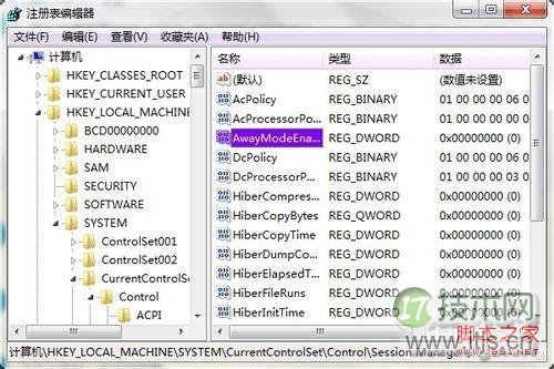 Windows 7系统电脑进入不了睡眠状态？