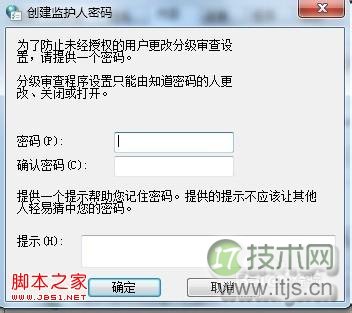 如何预防弹出不良的网站站点