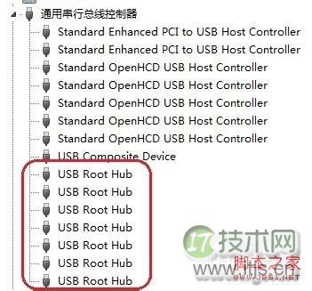 解决U盘在xp下可以打开，在Windows 7下打不开