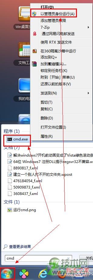点击查看大图