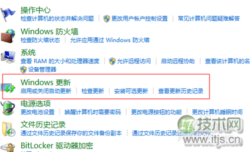 Windows 7无法安装ie10怎么办