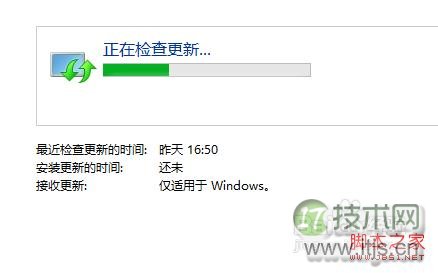 Windows 7无法安装ie10怎么办