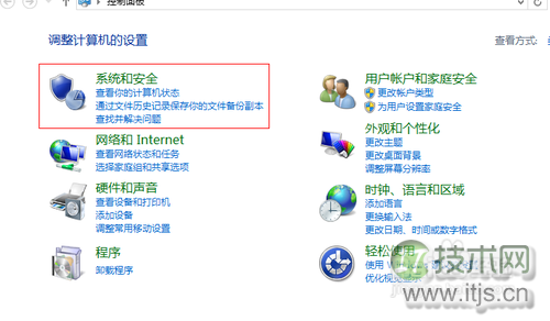 Windows 7无法安装ie10怎么办