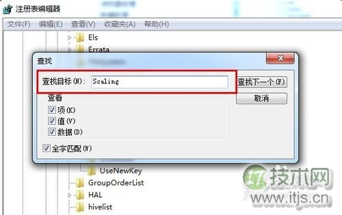 Windows 7游戏不能全屏怎么办