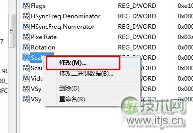 Windows 7游戏不能全屏怎么办
