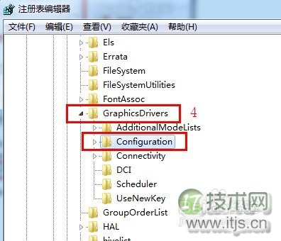 Windows 7游戏不能全屏怎么办