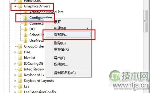Windows 7游戏不能全屏怎么办